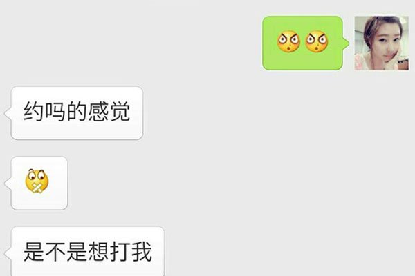 ������Լ����ʲô��˼ �������ĵ��ʻ���ʽ�����˷���