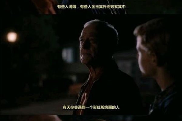 最感人的电影哭了99遍 人性的内心深处经典之作