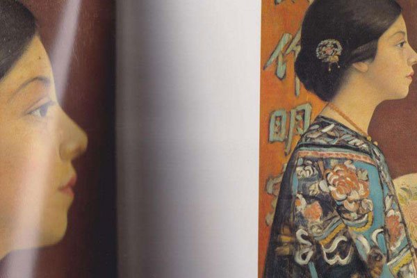 ����������������ͼƬ һ���ĺڰ��ڰ︸�ױ���