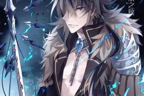 һҶ֪��ȫְ����ͼƬ ���˺ź�����������ʲô