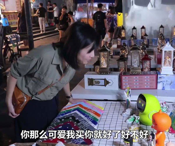 ҹ�а�̯ʲô����� ��ͬ��ûͬ����Ҫ�ۺ�