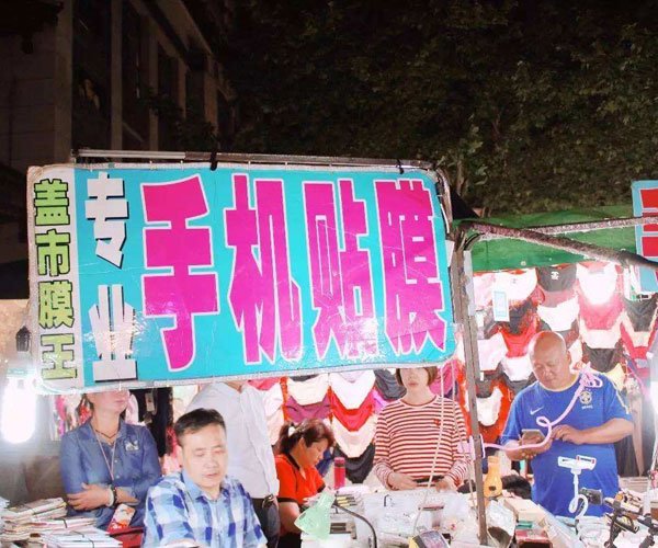 夜市摆摊什么最好卖 有同行没同利不要眼红