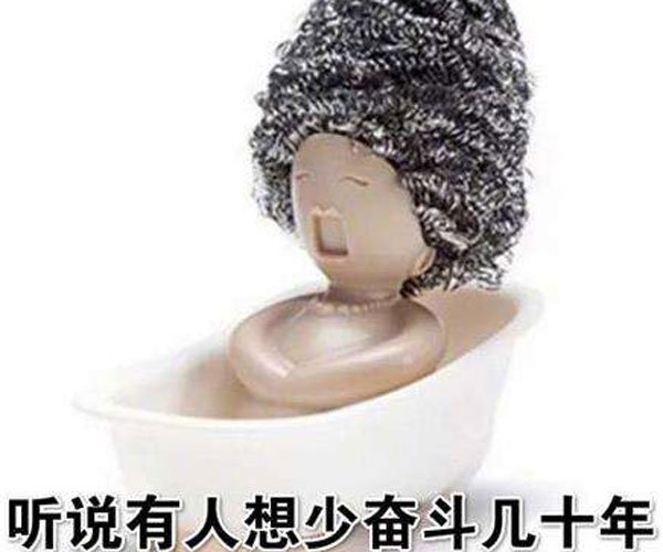 ���������ŵĸ��� �����ܱ�����������