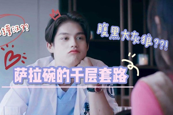 ̩����Աbright���� ��ֵ��ô����ͬ־��