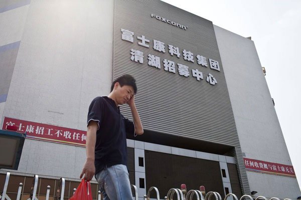 富士康线长能爱小闺女 千万不要以偏概全