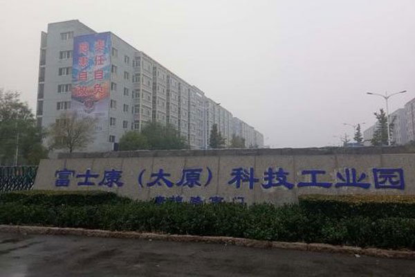 富士康线长能爱小闺女 千万不要以偏概全