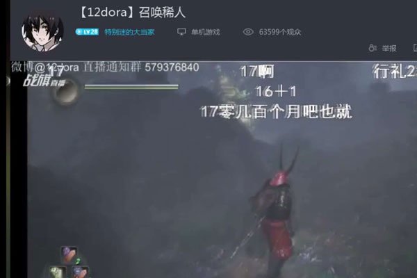 12doraΪʲô���� �Ŷӵ���������ǿ����ܵ߸�