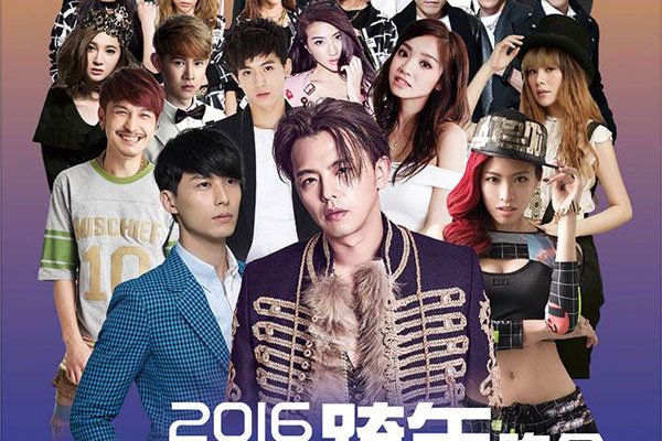 夏和熙kid哪一期 舌吻在节目两个人在一起了吗