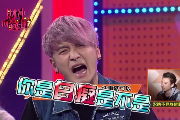 夏和熙kid哪一期 舌吻在节目两个人在一起了吗