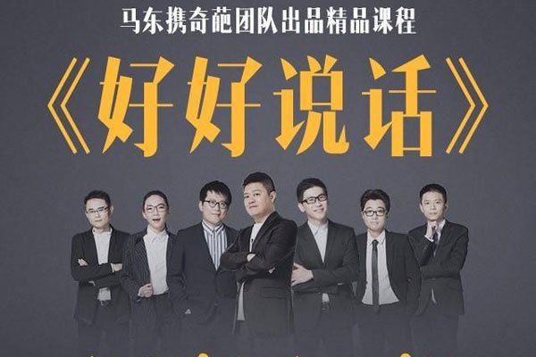 �׹��Ļ���ý���޹�˾�Ǹ���� �׹��Ļ���ʼ�˶���˭