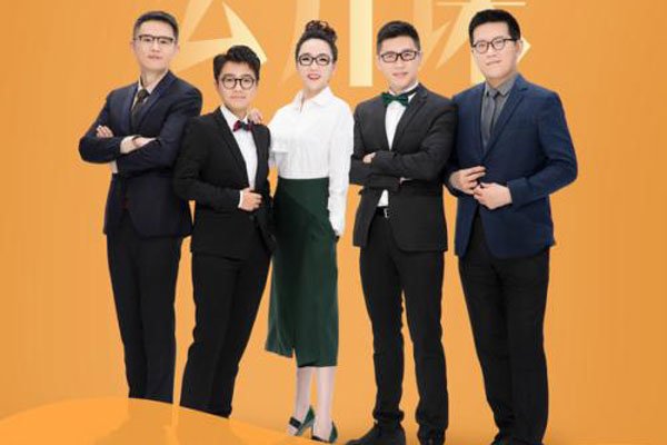 �׹��Ļ���ý���޹�˾�Ǹ���� �׹��Ļ���ʼ�˶���˭