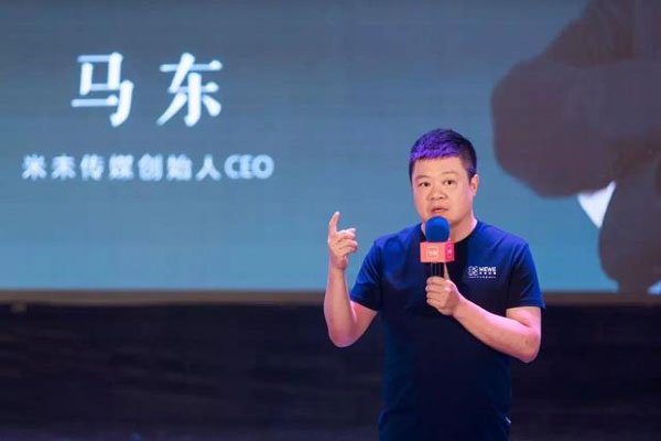 �׹��Ļ���ý���޹�˾�Ǹ���� �׹��Ļ���ʼ�˶���˭