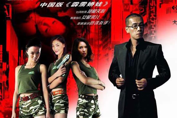 ħ����ʹ���� ����������û���㿿�ĸ���Ůֵ��Ʊ��