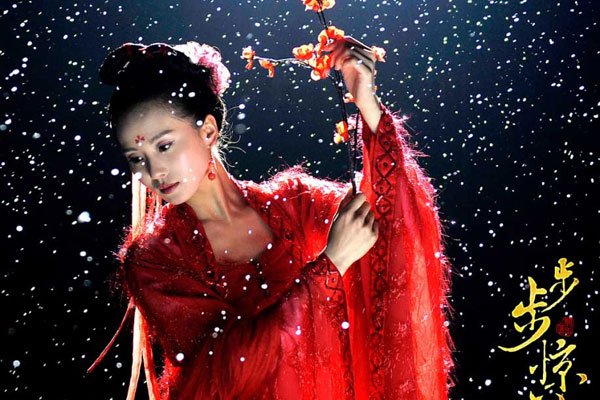 ���������������Ͳ��� ��ʫʫ�����������Ժ�������