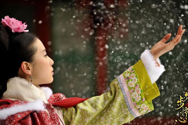 ���������������Ͳ��� ��ʫʫ�����������Ժ�������