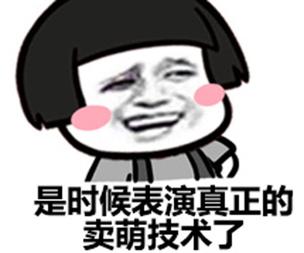 ��ʱ����������ļ�����ʲô�� ֻ�������Ľ�ɫ���������