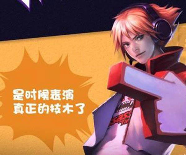 ��ʱ����������ļ�����ʲô�� ֻ�������Ľ�ɫ���������