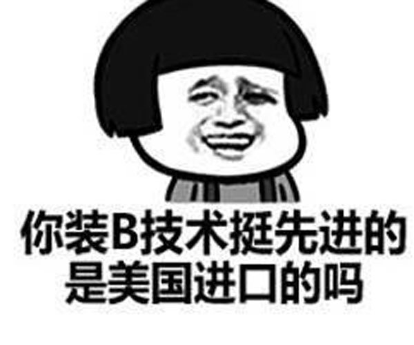 ��ʱ����������ļ�����ʲô�� ֻ�������Ľ�ɫ���������