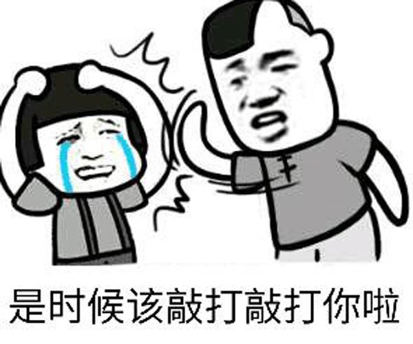 ��ʱ����������ļ�����ʲô�� ֻ�������Ľ�ɫ���������