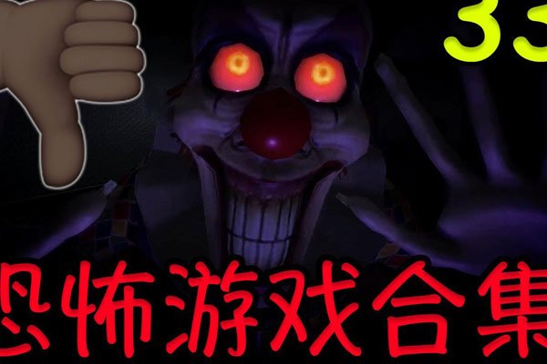 c��Ī������¼�����ȫ���� ������֮�便������ô����