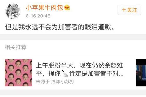 c��Ī������¼�����ȫ���� ������֮�便������ô����