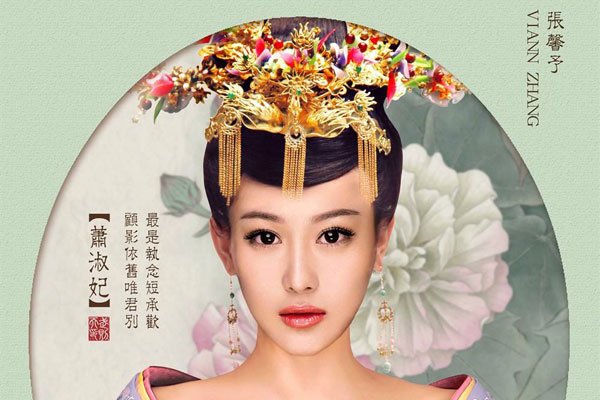 ���ؽڶ�����Z ������Ϊ����λɱ���˶�����