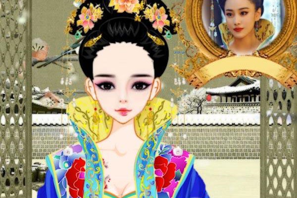 ���ؽڶ�����Z ������Ϊ����λɱ���˶�����