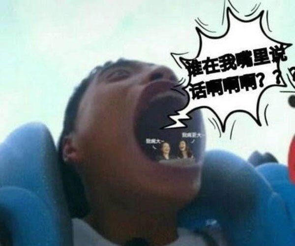 ����½��С���������ʲô�� ����͵�ȷһ���˱Ȳ���
