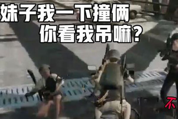 ������ů������·�Լ� ��̫�ͣ�����Ӣ�۾���