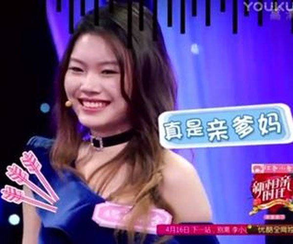 肖瑞含家境是不是特好 爸妈的颜值装扮就暴露一切了