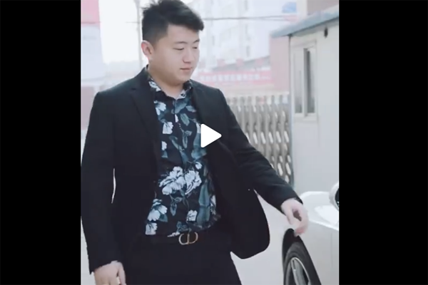 С��Ϊʲô���� ˵�˴������ۺ󱻾ٱ���