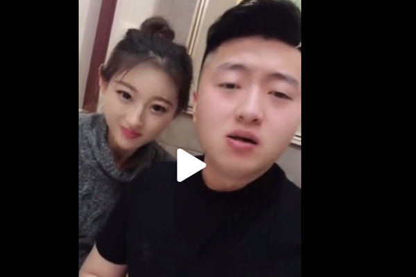 С��Ϊʲô���� ˵�˴������ۺ󱻾ٱ���