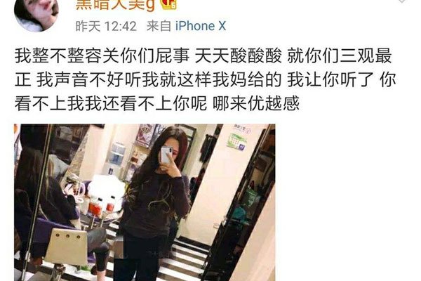 �����ִ����ڱ���ֱ�� ʲô��ϵ��ô����ô����