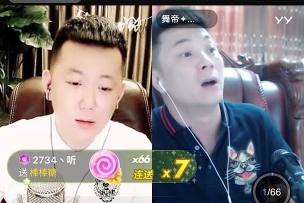 �����ִ����ڱ���ֱ�� ʲô��ϵ��ô����ô����