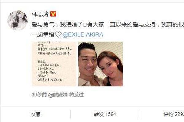 ��־��͸��¶���� ģ�س߶ȴ���ͦ��������