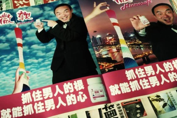 ��˵ûǮ������ɶ��̬ ��������Ҫ��Ů������