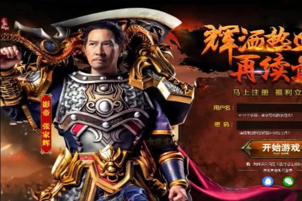 �����ܴ�����Ϸ��ʲô ûϷ�Ĳ��±�������