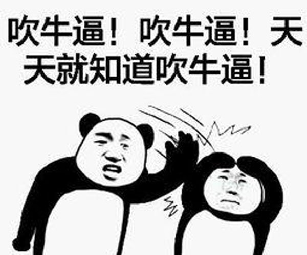 �Ÿ�Ů��������¼� ��ͷ����Ҳ��������Ʒ