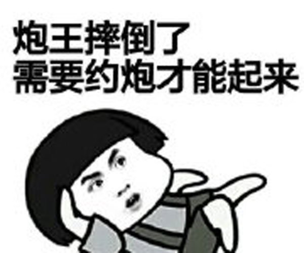 ������������ʲô�� ���������ĸ�������