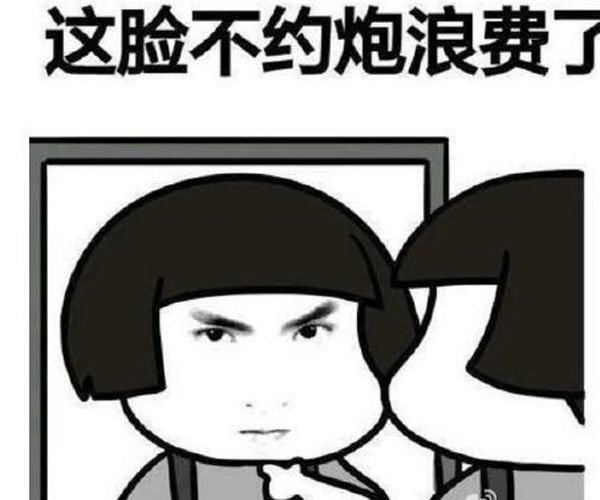 ������������ʲô�� ���������ĸ�������