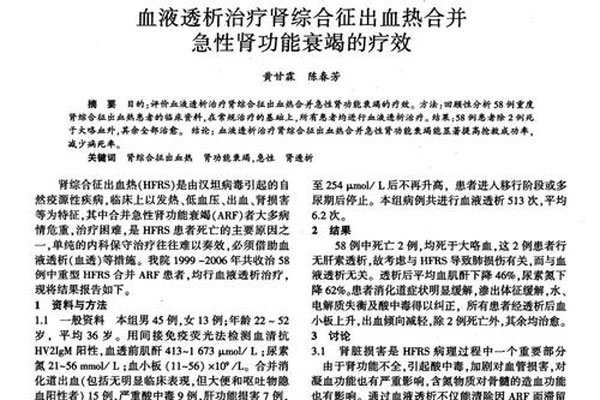 �Ƹ�����˭��� ������������ǻƸ��أ�