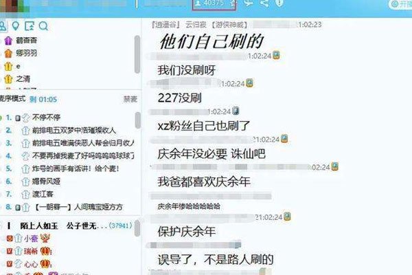 Фս227�¼�����ô���� ���˵ĵط�����ս���⻰��׼