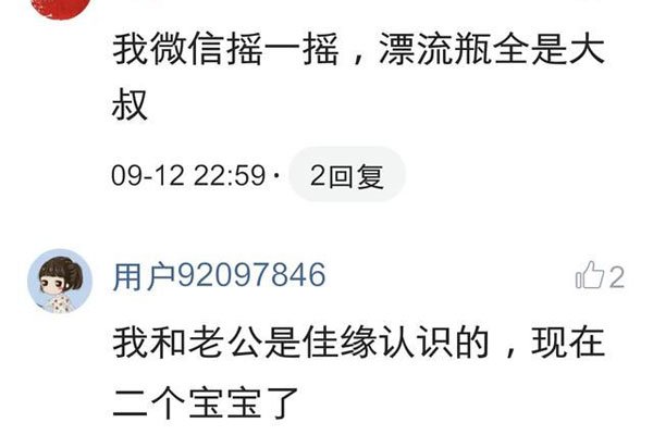 �����ĸ���������� ������ô������������