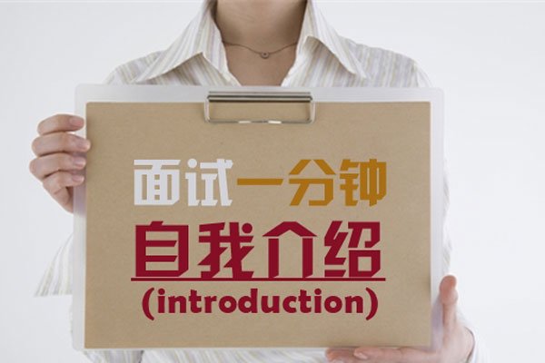 ��Ĭ�����˵����ҽ��� ˵ʲô���öԷ�����ӡ�����