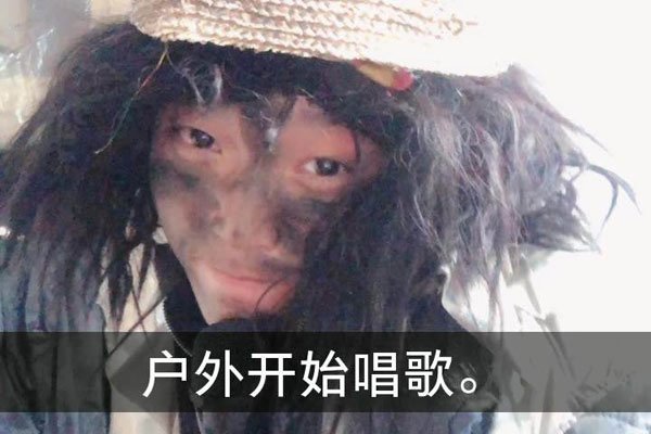 ������ؤ��ʲô���� ������̫����û����