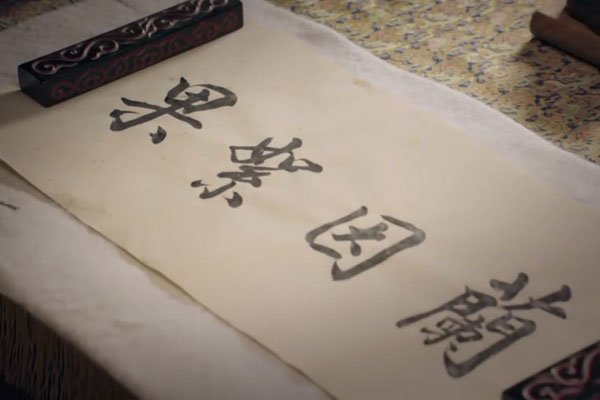 ��������������ʲô��˼ ����������ô���ڰ�ʾɶ