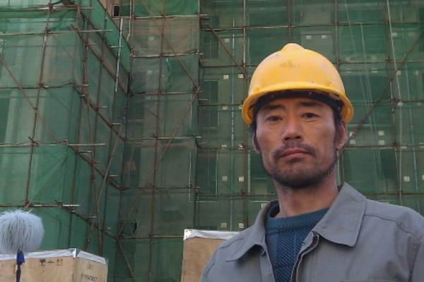 ����������ϼ�� �Ĵ��򹤵�����֮·