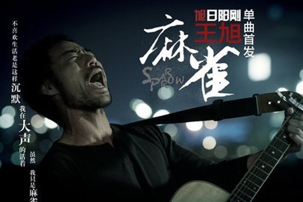 ����������ϼ�� �Ĵ��򹤵�����֮·