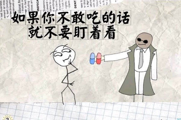 ���˵ķ�����������Щ ֻҪ��Ӱ�����黹�ǿ��Լ���