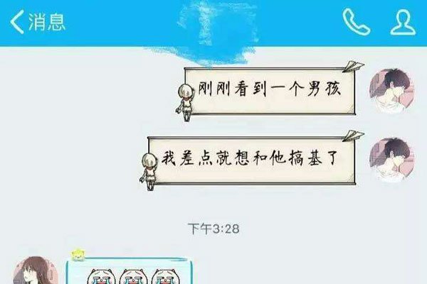 ���˵ķ�����������Щ ֻҪ��Ӱ�����黹�ǿ��Լ���